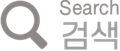 Search
